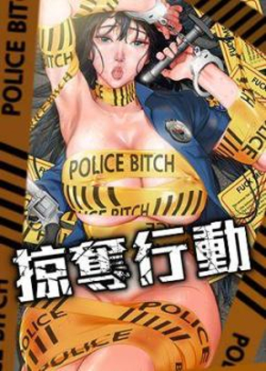 羞羞漫画在线阅读观看网站热门日漫推荐